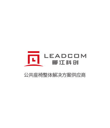 丽江椅业亮相广州家具展，带来定制化办公空间解决方案