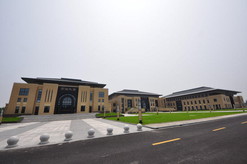 上海政法学院