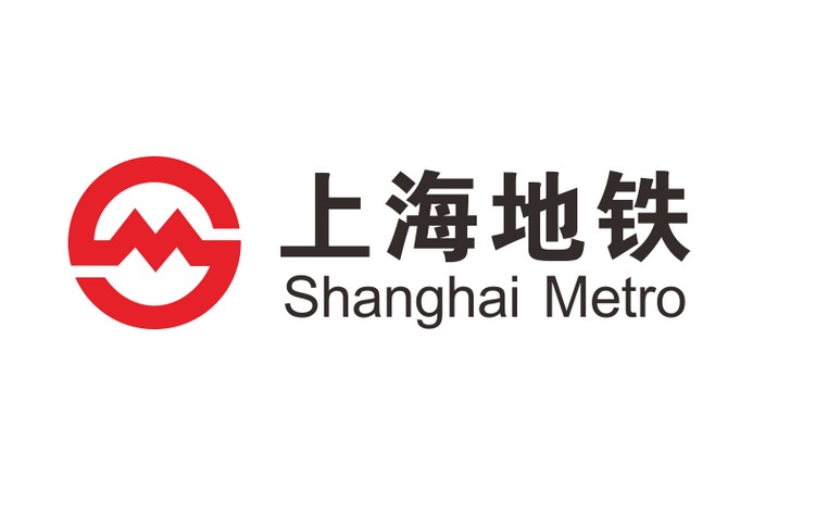上海地铁