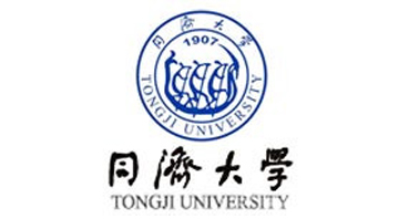 同济大学