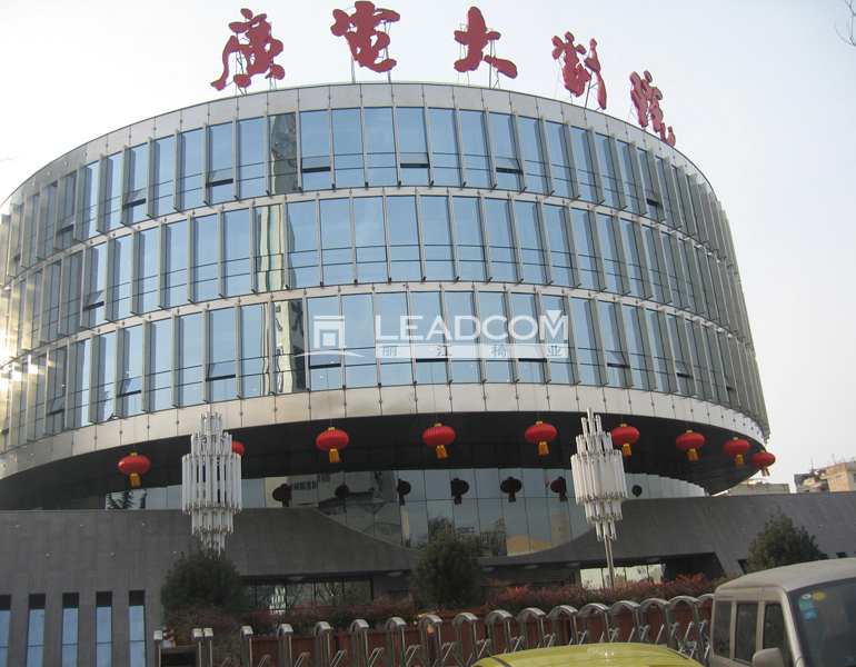 陕西广电大剧院