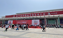 走进现场 ｜ 郦江科创·第79届中国（厦门）教育装备展