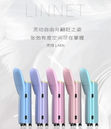 心向自由，界无边际丨郦江科创灵动新品璀璨上线