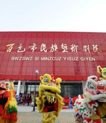 案例赏析｜ 传承红色经典，助力城市文化空间塑造