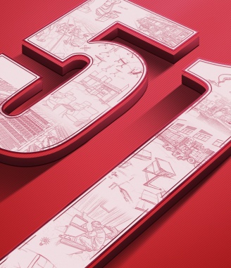 礼赞平凡奋斗者，郦江科创用实干书写劳动荣光